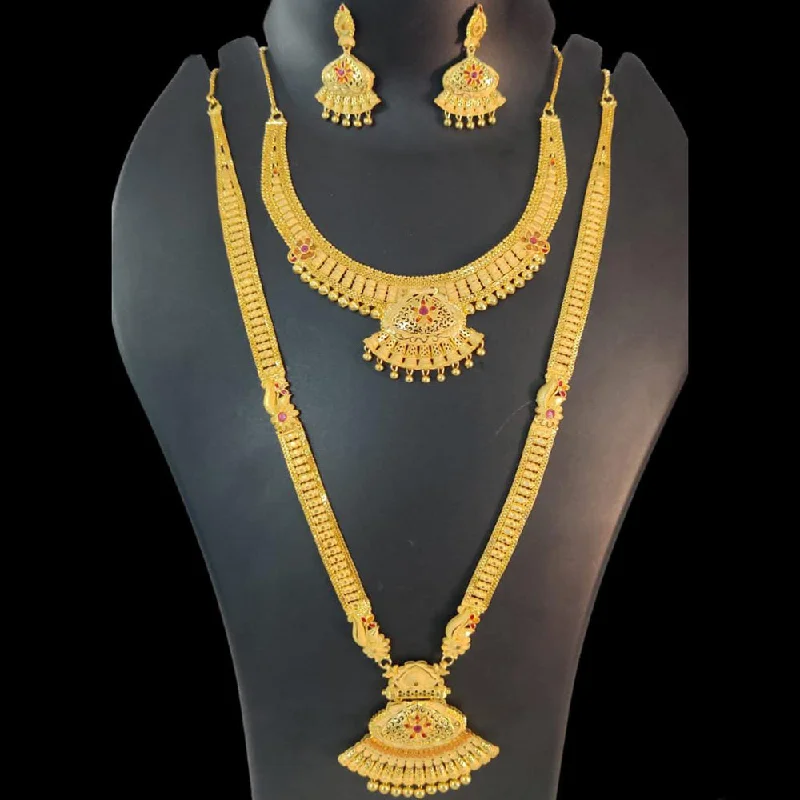 Low bar necklaces-Pari Art Jewellery Forming Gold Double Necklace Set